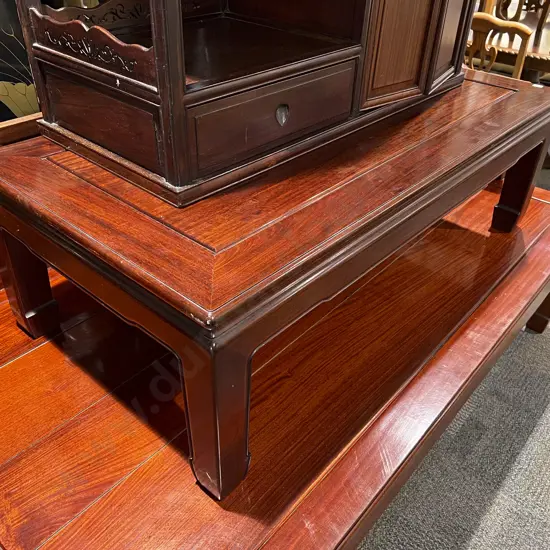 Chinese Rosewood Rectangular Coffee Table