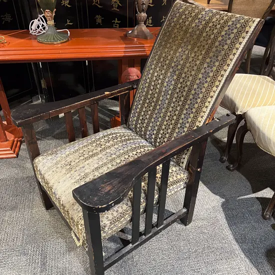 Vintage Morris Chair