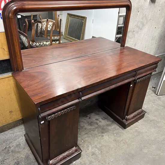 Mahogany Pedestal Sideboard with Mirrored Gallery Back