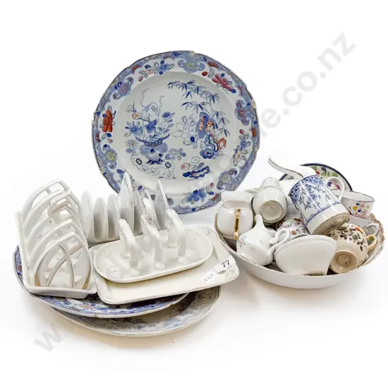 Quantity of Assorted C20th China