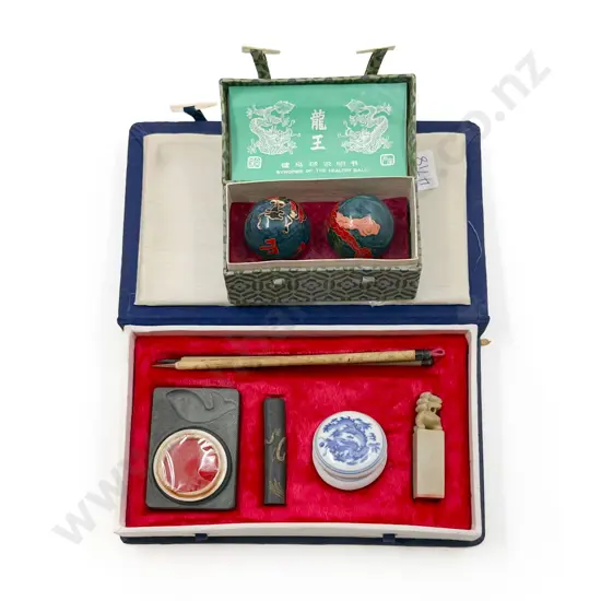Boxed Chinese Caligraphy Set & Meditation Balls