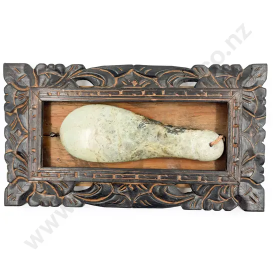 Modern Small Greenstone Mere