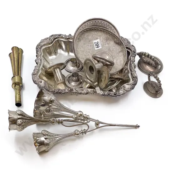 S/P Entree Dish Handles and Assorted