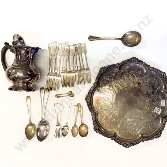 S/P Tray Cutlery and Water Jug