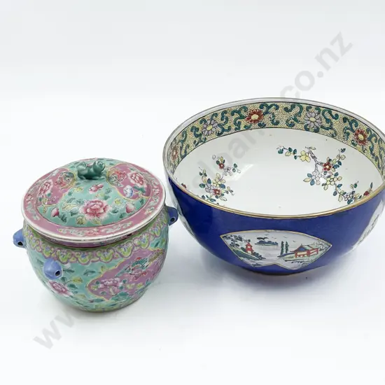 Cantonese Ginger Jar together with Table Bowl