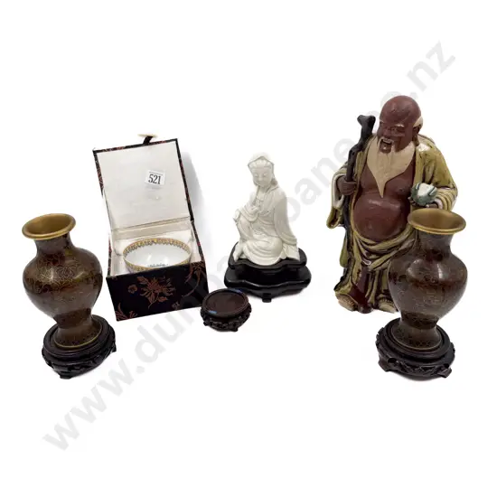 Pair of Cloisonne Vases with Figures & Boxed Bowl