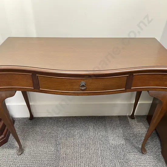 Mahogany Serpentine Front Single Drawer Hall Table