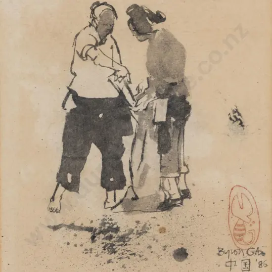 Byron Goto (American 1919 - 2012) - Ink Sketch