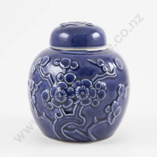 Crown Lynn Ginger Jar