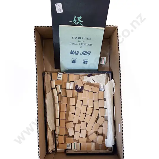Mahjong Set