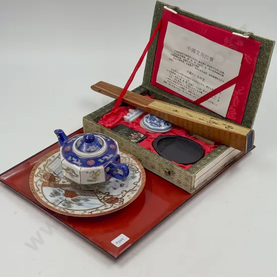 Quantity of Assorted incl Chinese Calligraphy Set