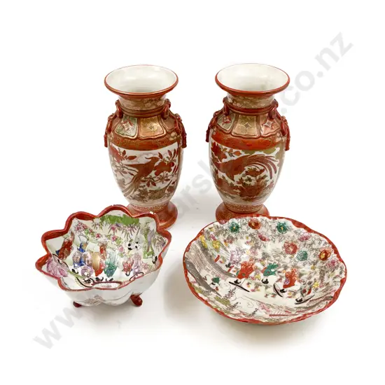 Small Quantity of Assorted China