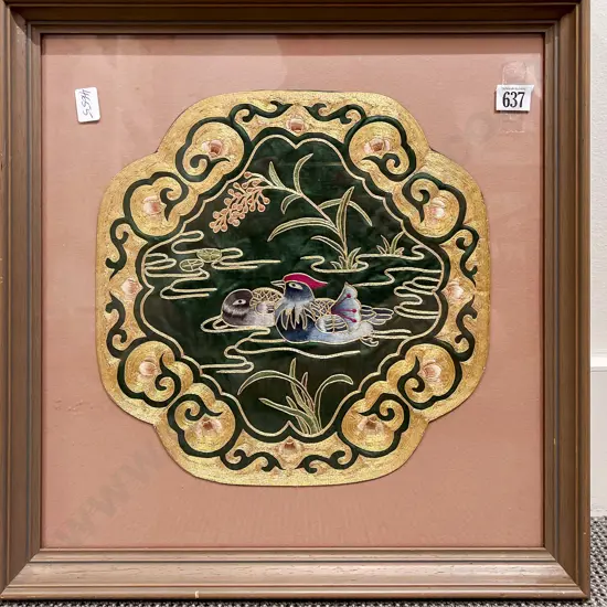 Framed Chinese Silk Embroidered Panel