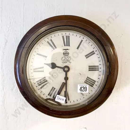 Vintage Circular Wall Clock