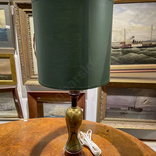 Decorative Table Lamp