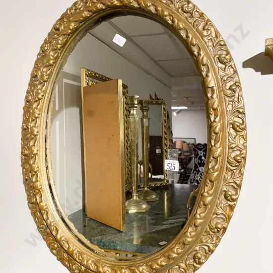 Gilt Framed Oval Wall Mirror