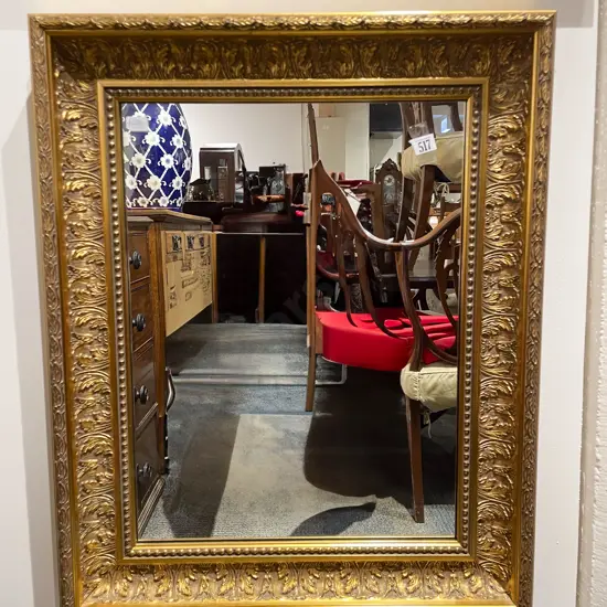 Rectangular Gilt Framed Wall Mirror