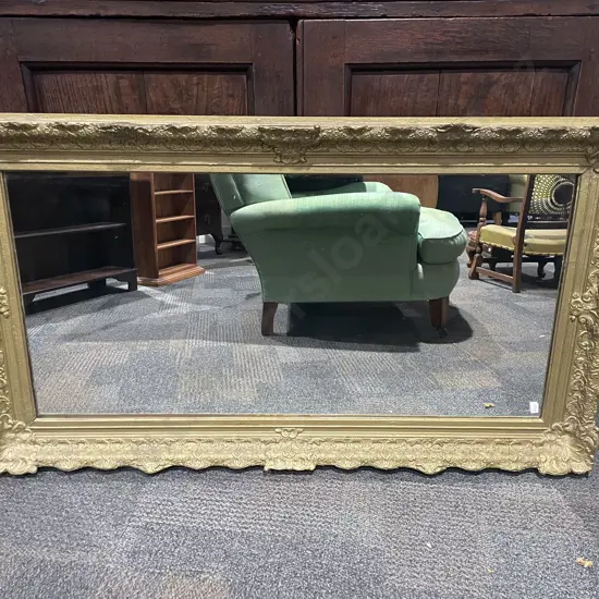 Gilt Framed Rectangular Wall Mirror