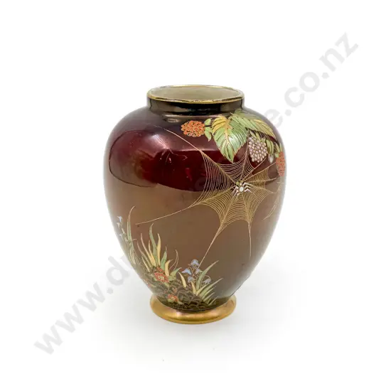 Carltonware Rouge Royale Ovoid Lustre Vase
