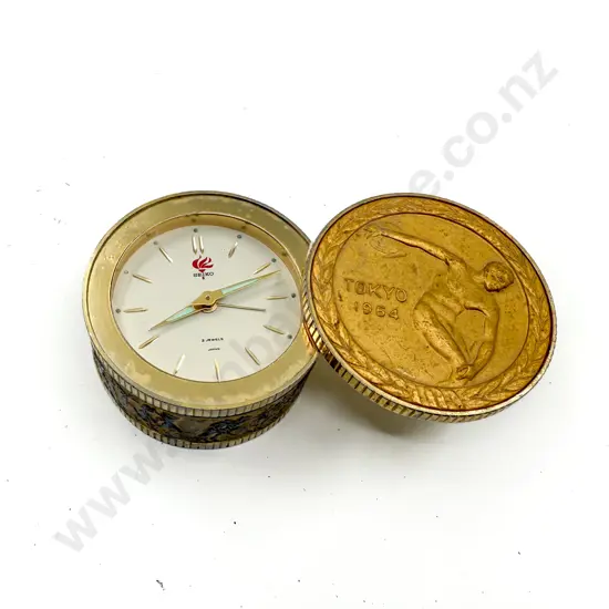 Seiko Tokyo 1964 Olympics Desk Alarm Clock
