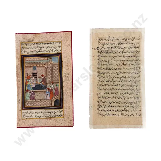Two Unframed Mughal School Book Plates