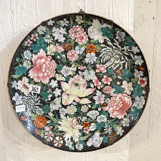 Chinese Heavily Decorated Wall Plate