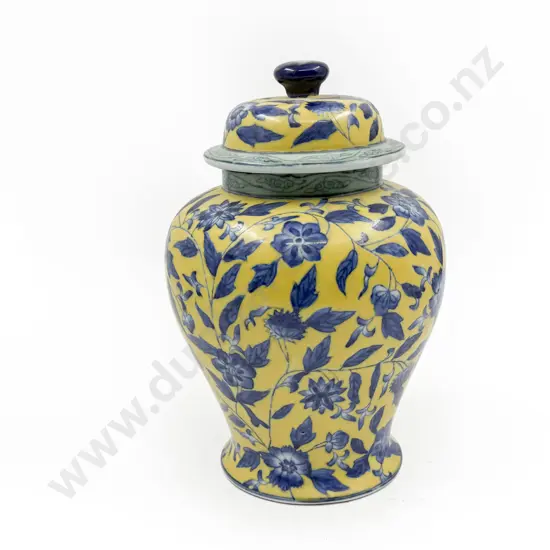 Chinese Underglaze Blue Covered Mantel Vase