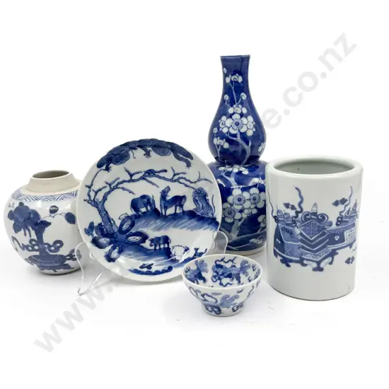 Five Chinese Underglaze Blue Vases & Two Dishes