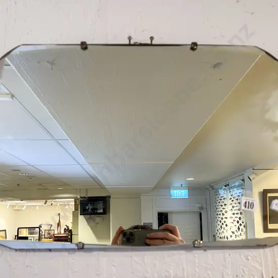 Faceted Edged Art Deco Rectangular Mirror