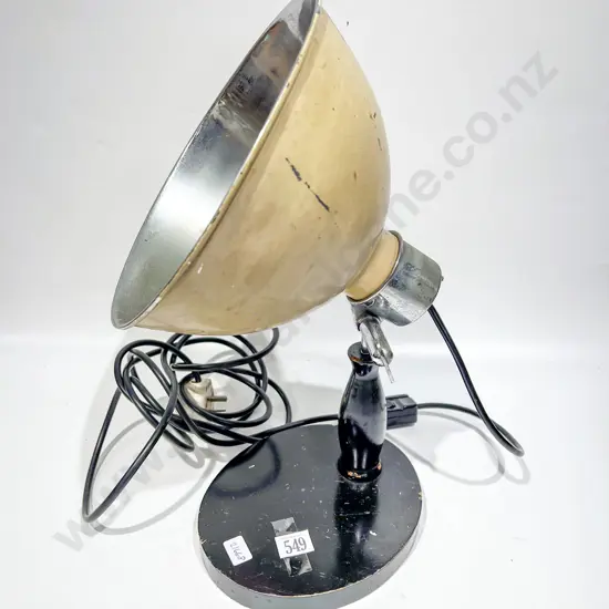 Vintage Adjustable Lamp