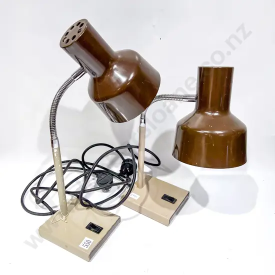 Two Vintage Office Table Lamps