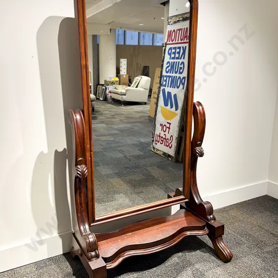 Victorian Mahogany Full Length Cheval Mirror