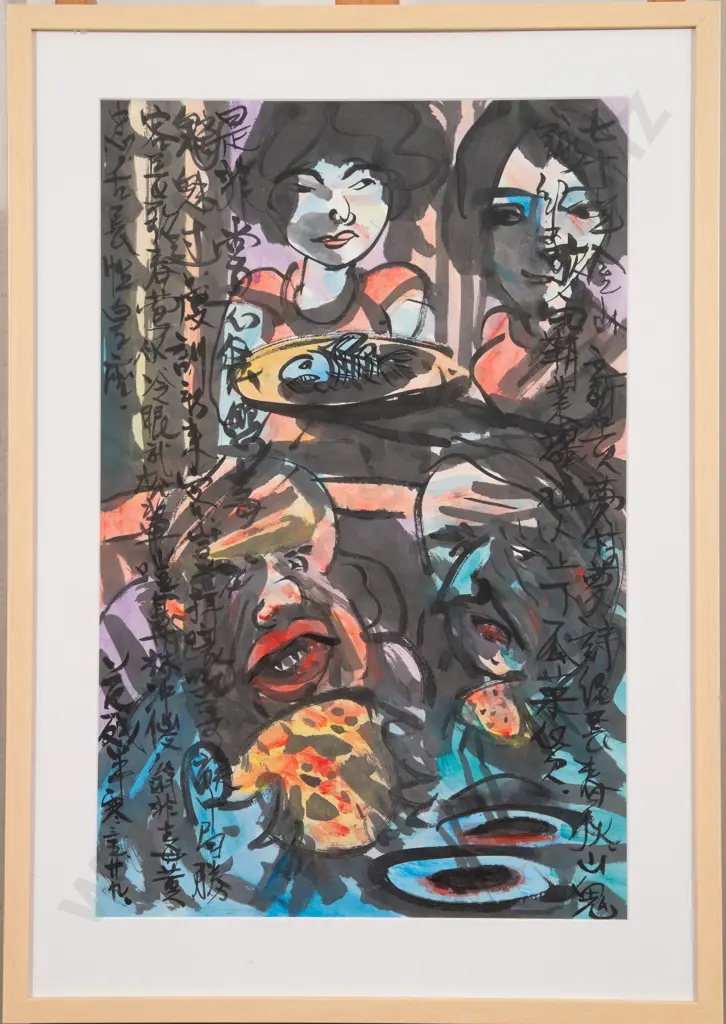 Rossano Fan - Colour and Calligraphy Image 1++