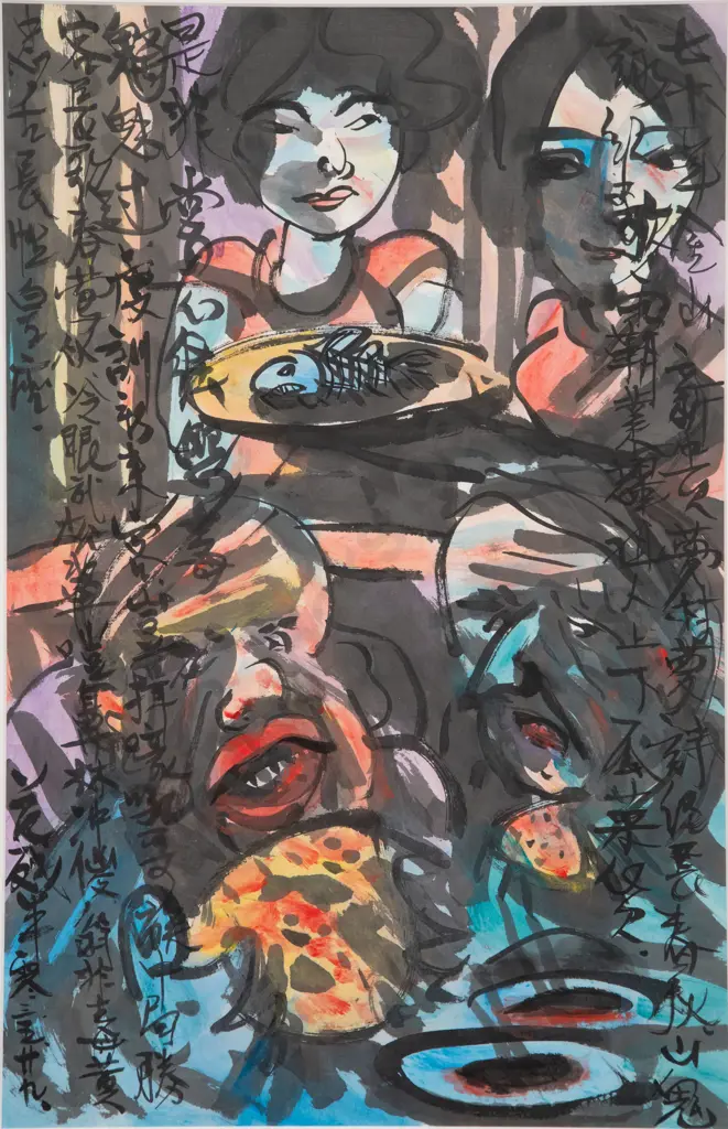 Rossano Fan - Colour and Calligraphy Image 1++