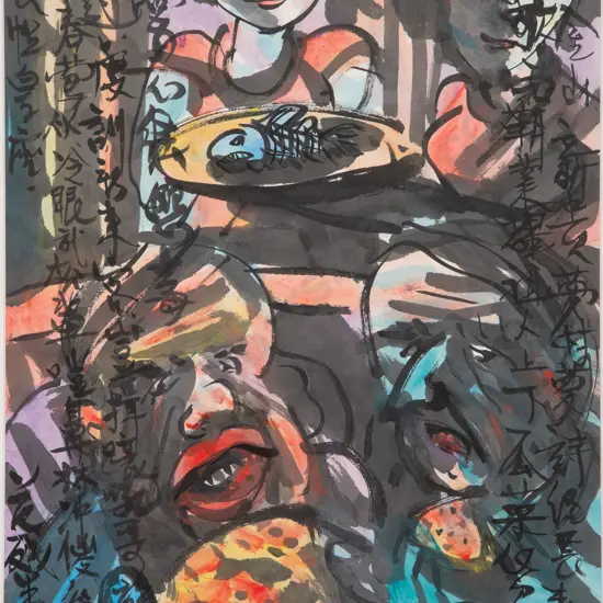 Rossano Fan - Colour and Calligraphy