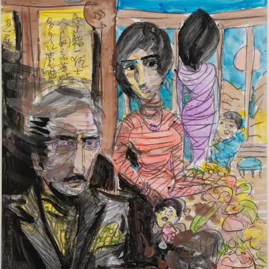 Rossano Fan - Family Scene