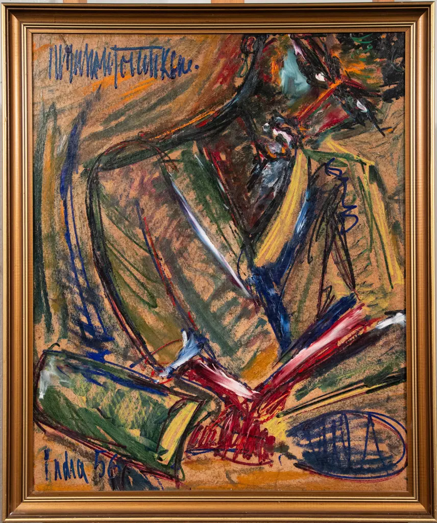 Nicolai Michoutouchkine - Indien Image 1++