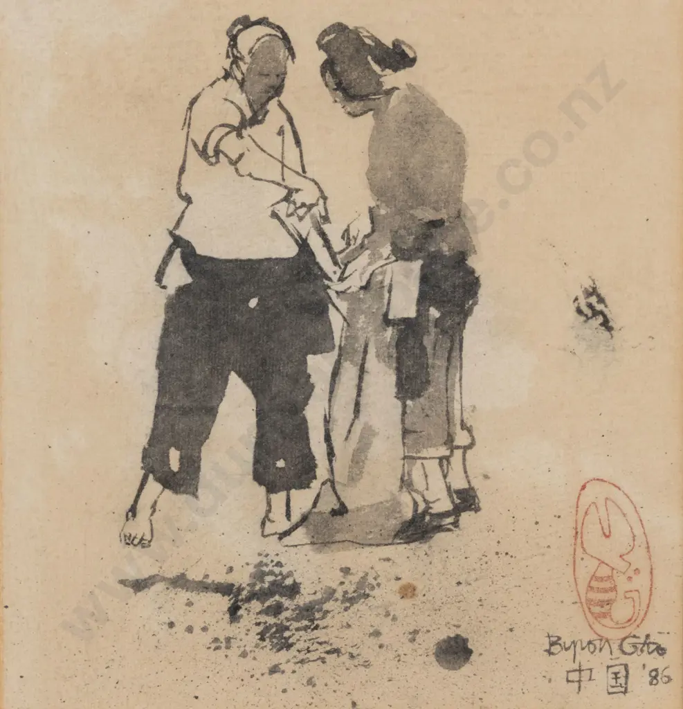 Byron Goto (American 1919 - 2012) - Ink Sketch Image 1++