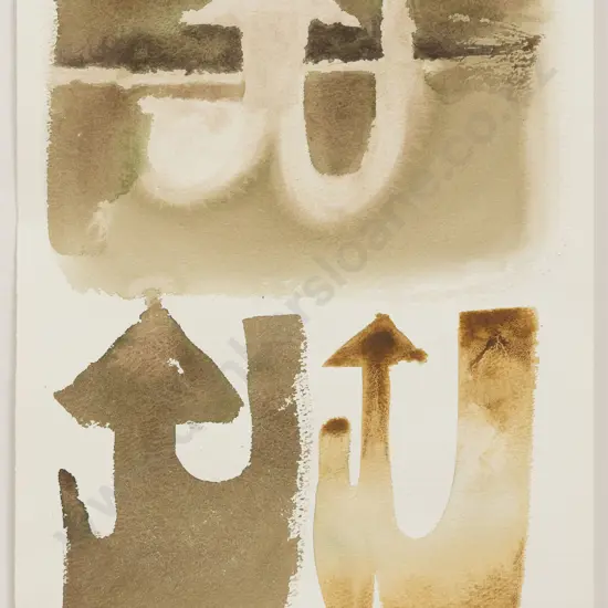 Denis Knight Turner (1924 - 2011) - Untitled Abstract (unframed)