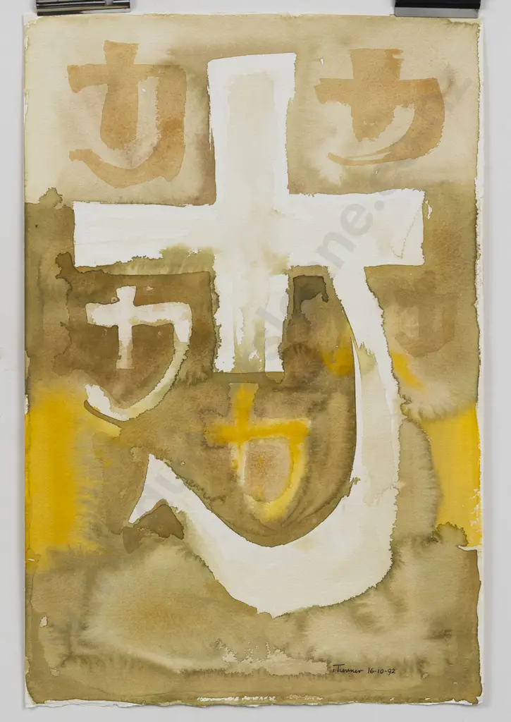 Denis Knight Turner (1924 - 2011) - Untitled Abstract (unframed) Image 1++