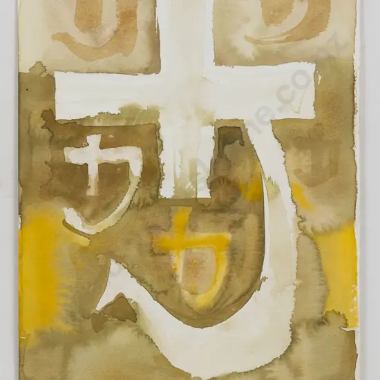 Denis Knight Turner (1924 - 2011) - Untitled Abstract (unframed)