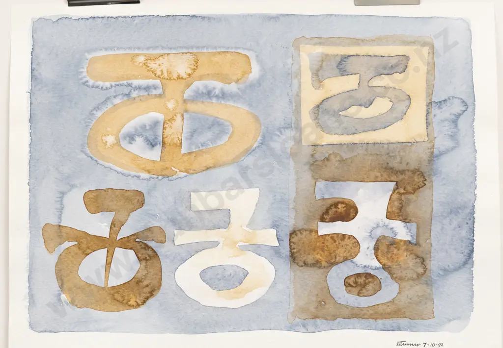 Denis Knight Turner (1924 - 2011) - Untitled Abstract (unframed) Image 1++