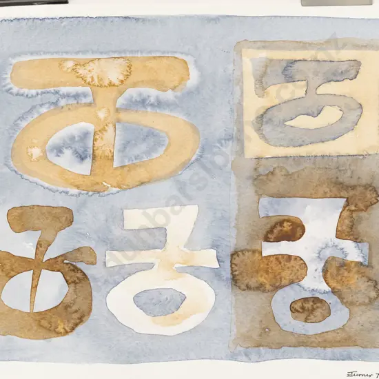 Denis Knight Turner (1924 - 2011) - Untitled Abstract (unframed)