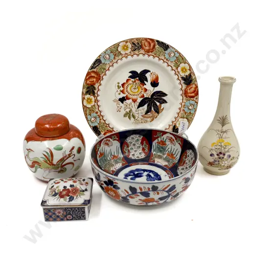 Imari Pattern Bowl & Trinket Box together with Satsuma Vase etc