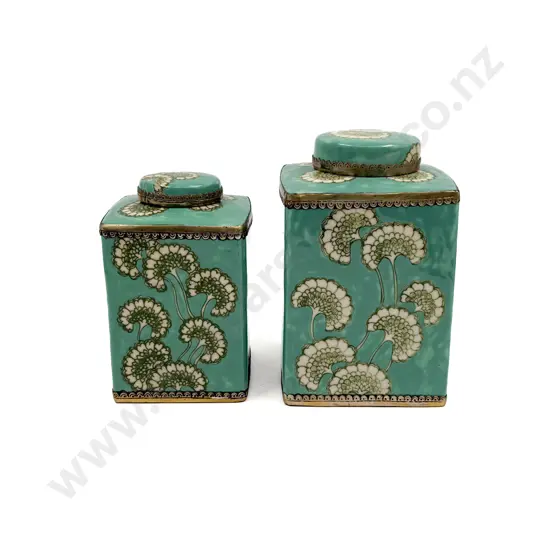 Graduated Pair of Ginger Jars