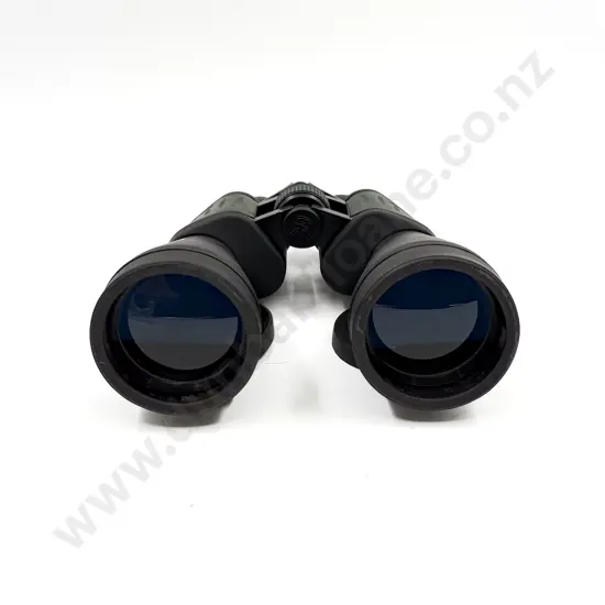 Set of Modern Konus Binoculars