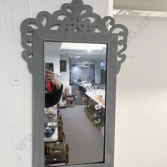 Rectangular Wall Mirror