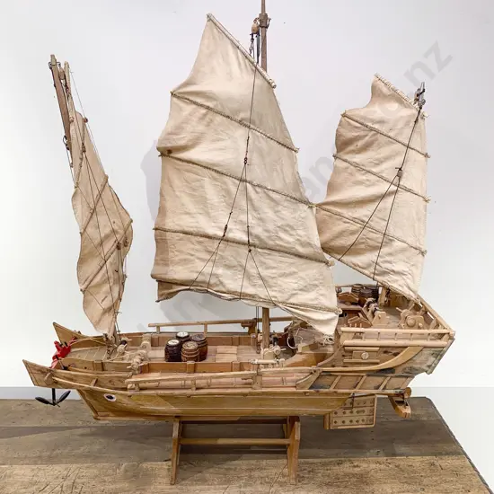 Large Model of Chinese Junk