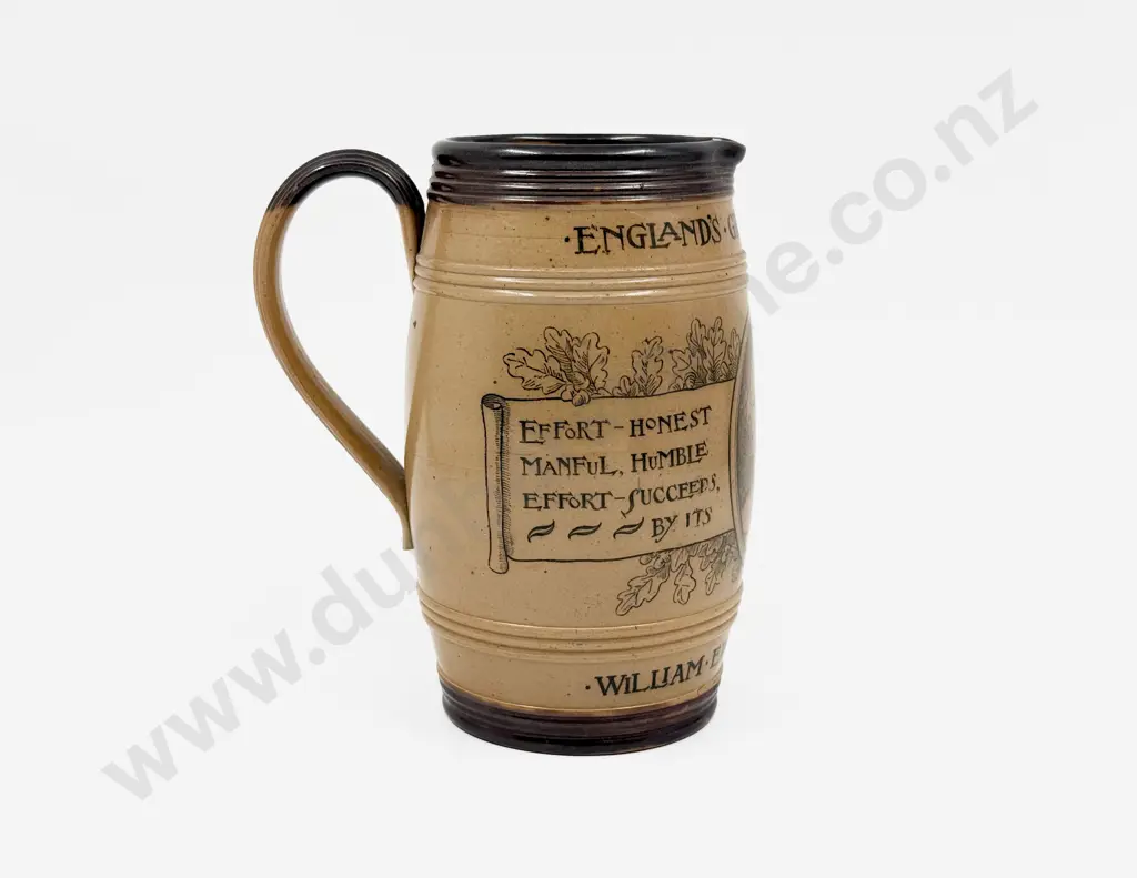 Doulton Lambeth Stoneware Jug Image 1++