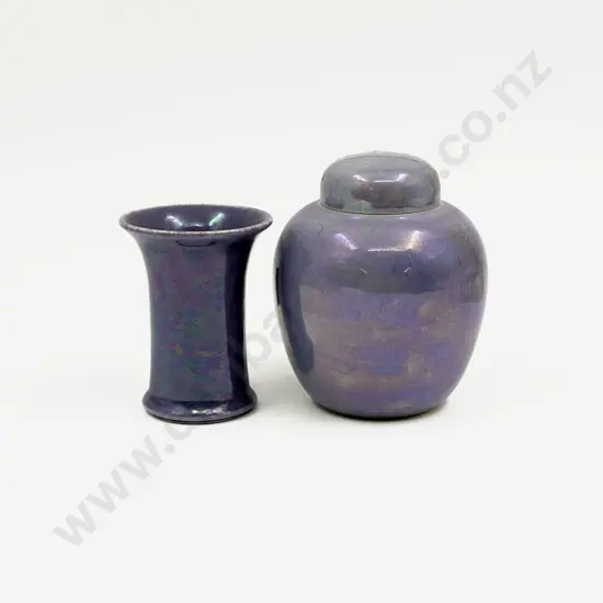 Ruskin Lustre Impressed Mark 1922 Ginger Jar & Cover & Posy Vase 1916